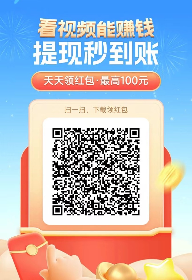 微信图片_20241013112824.jpg