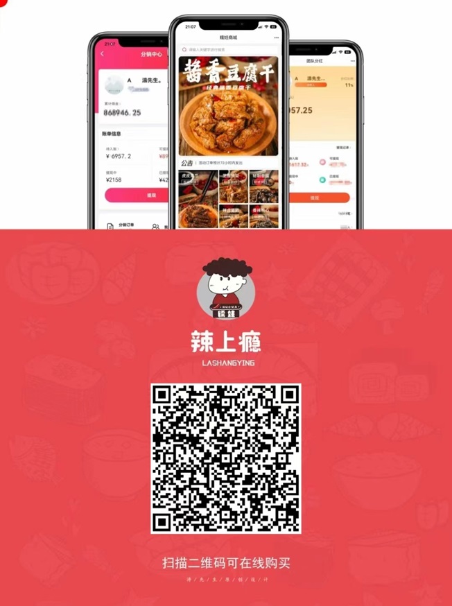 微信图片_20240807141248.jpg