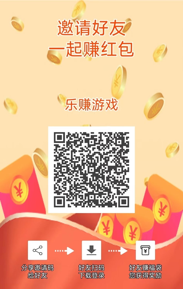 微信图片_20241012214036.jpg
