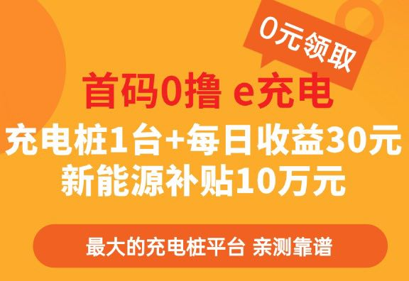网络项目