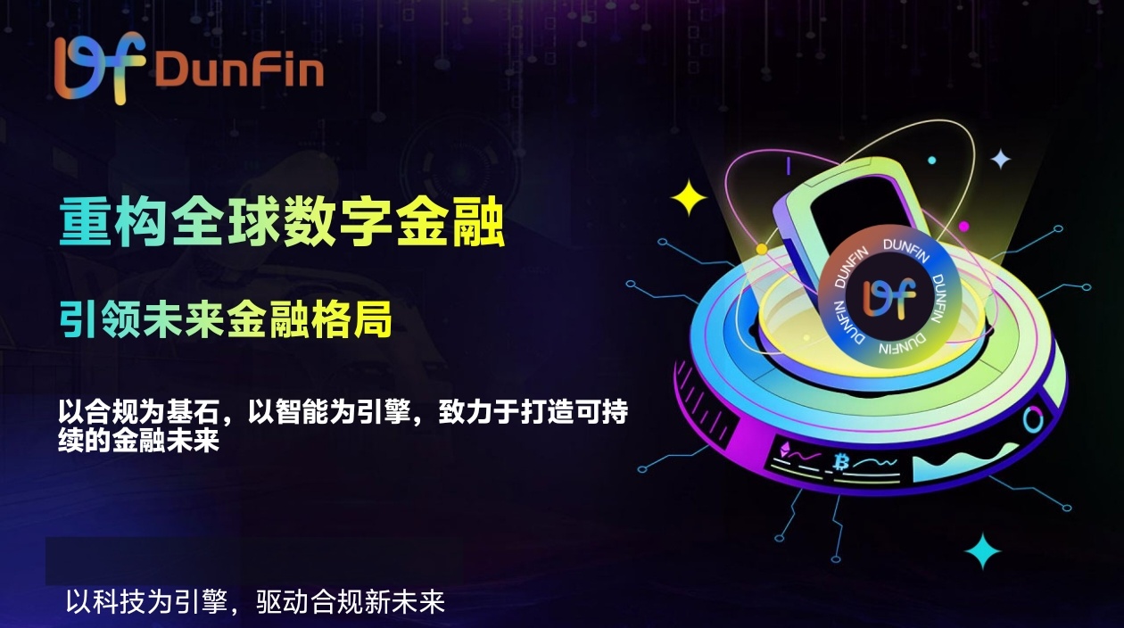 网络项目