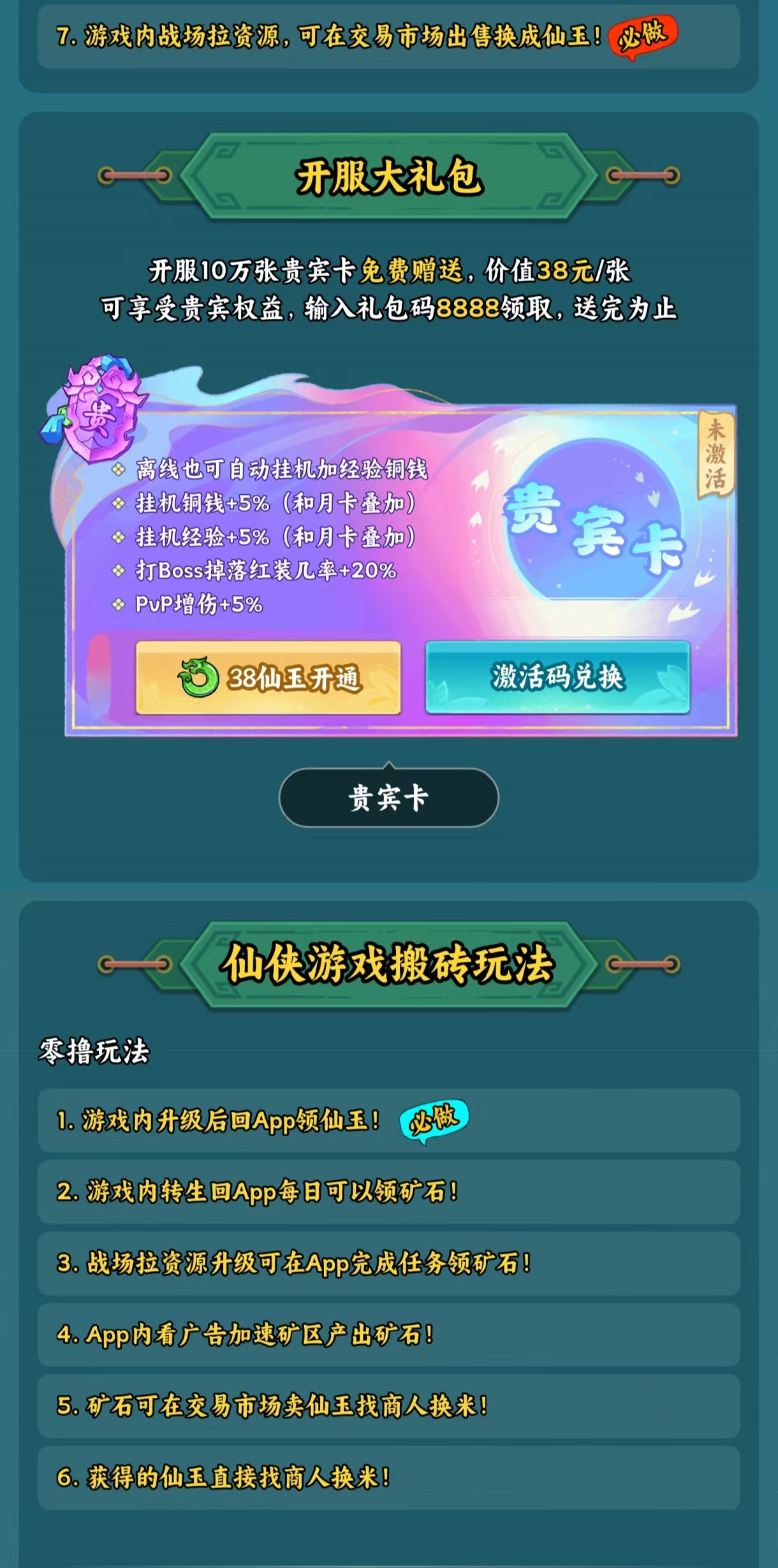 81cd1a4a0845fefa078d069c9f28b3d.jpg