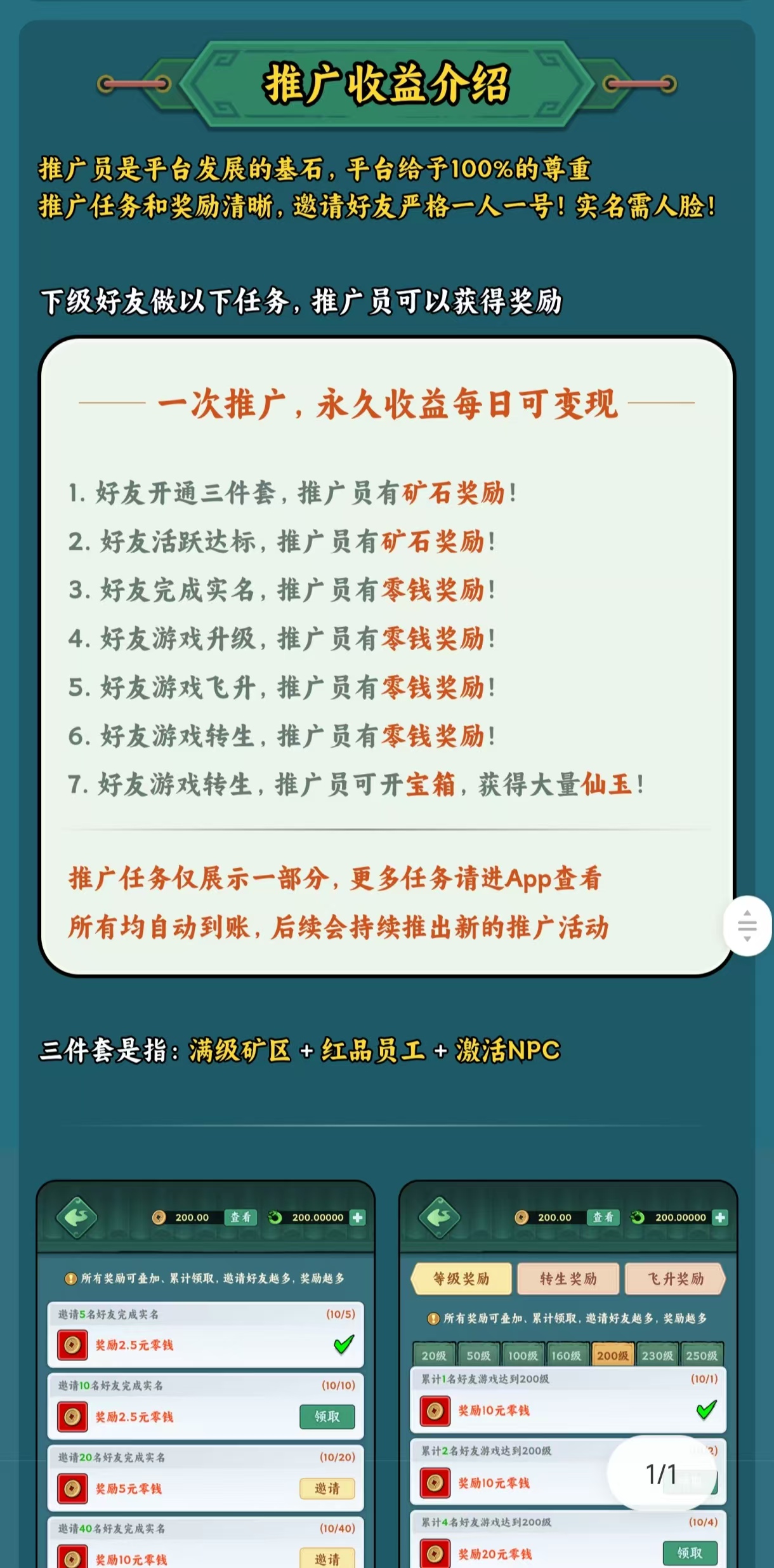 a358a03871ef29c5cab508c5de44c6e.jpg