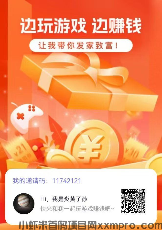 mmexport1748868206615.jpg